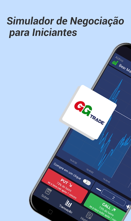 ggtrade app最新版 v1.0.2