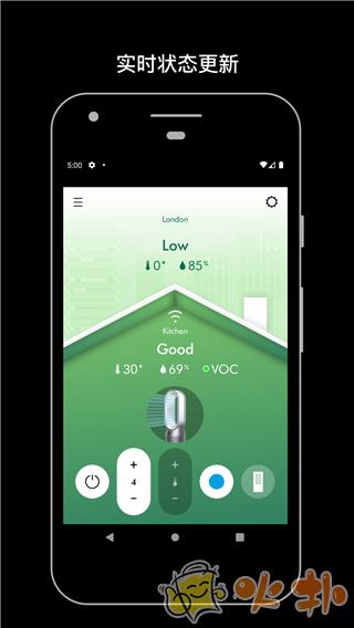 戴森Dyson Link v6.2.23140