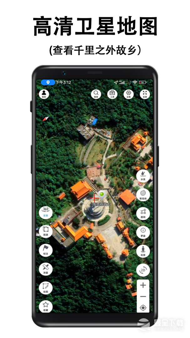 两仪地图 v2.0.22