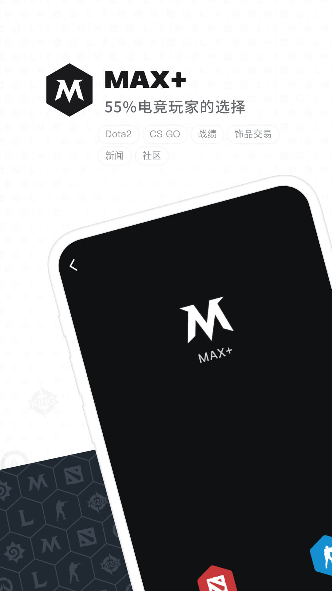 Max v4.4.63