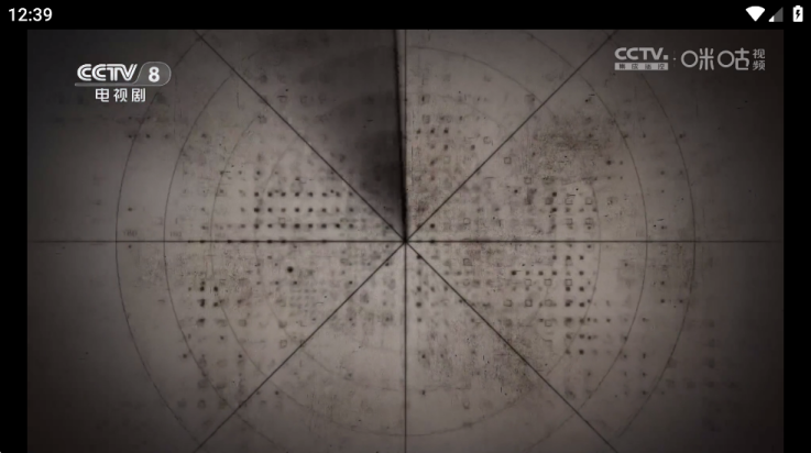 猫tv电视直播app(猫TV­_影视238安卓4x版) v20240615