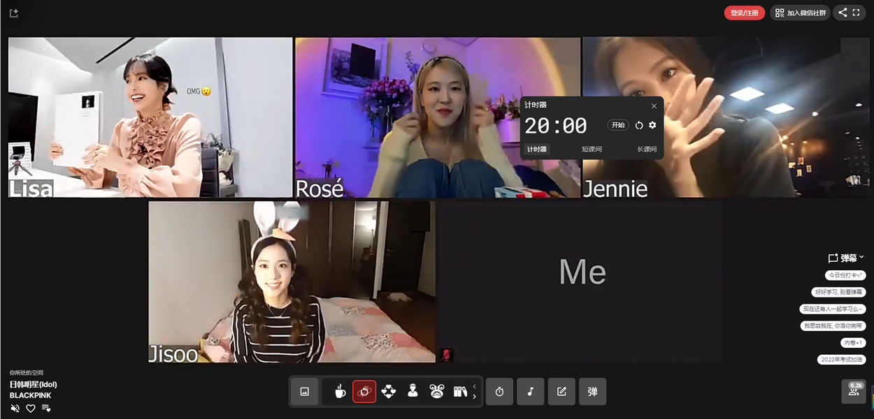 课优空间/keo.plus安卓 v1.0