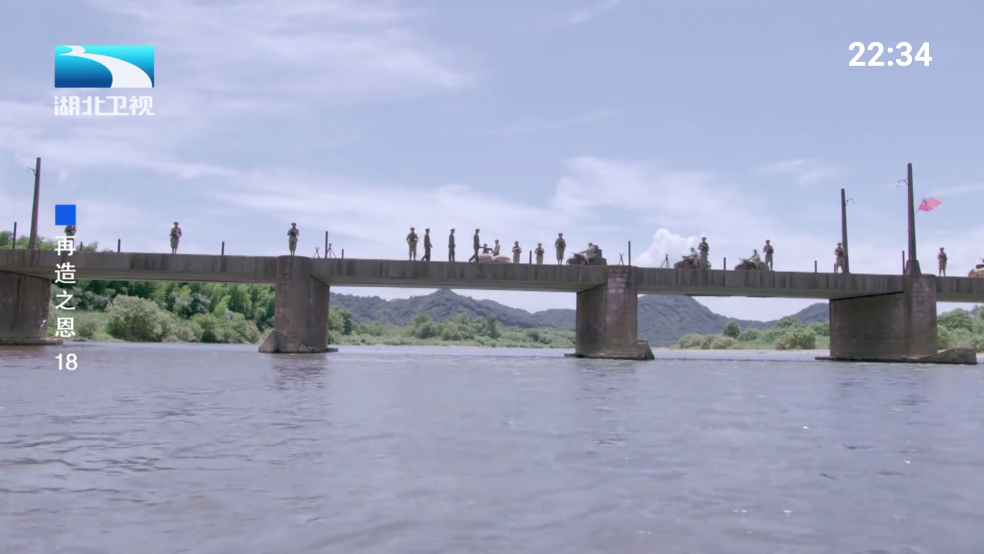 看电视tv电视版 v92