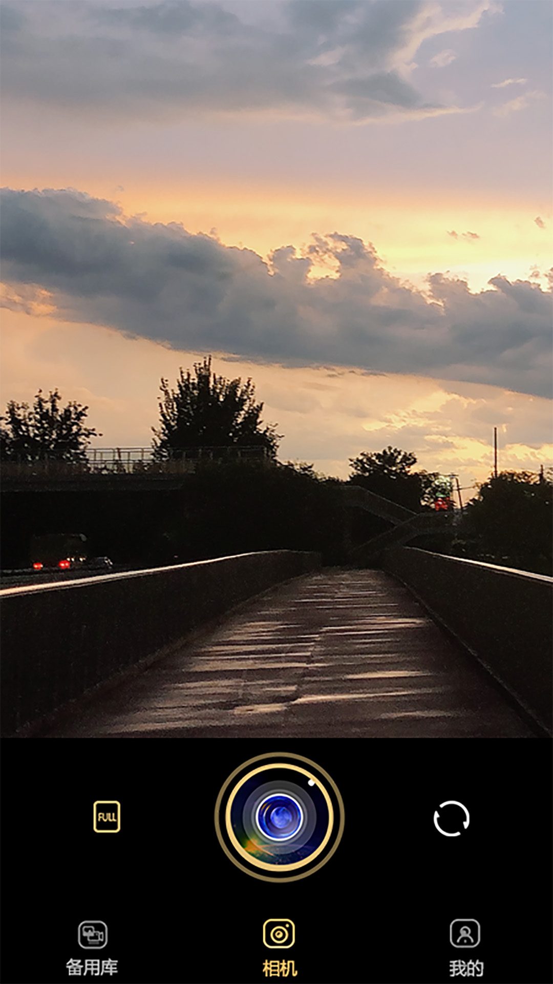 NFR相机官方下载 v2.2.0