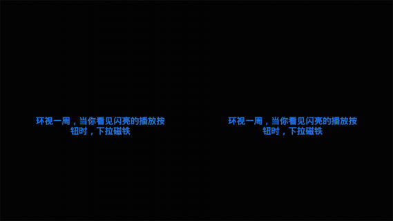 VR播放器app下载安卓版 v5.0