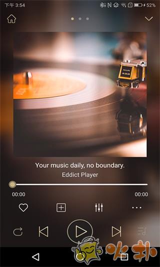 Eddict Player v2.1.8