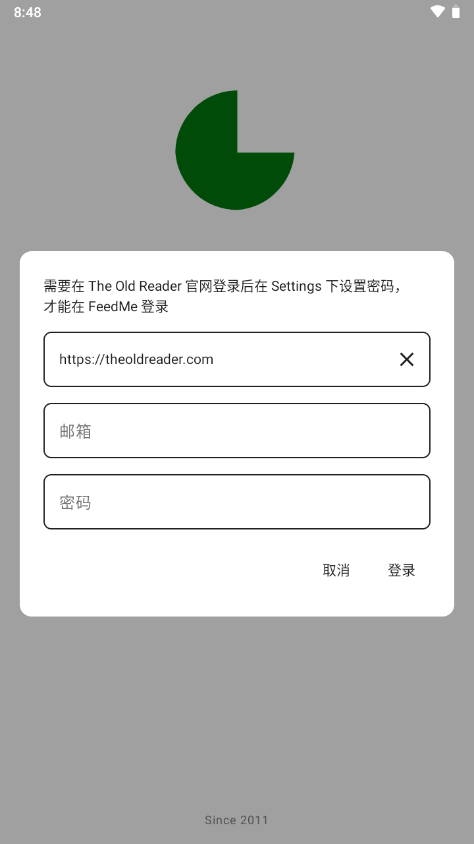 FeedMe app v4.5.11