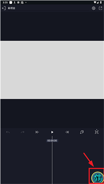 amsy剪辑软件下载手机版 v680.0119