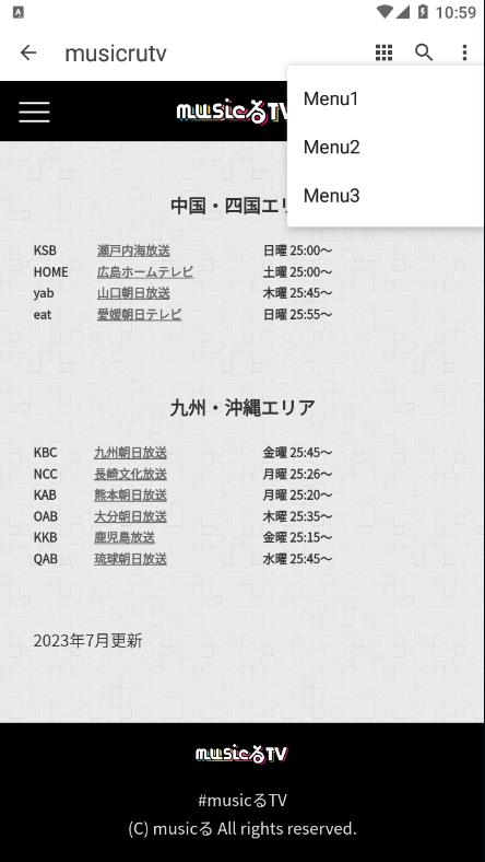 musicrutv官方下载