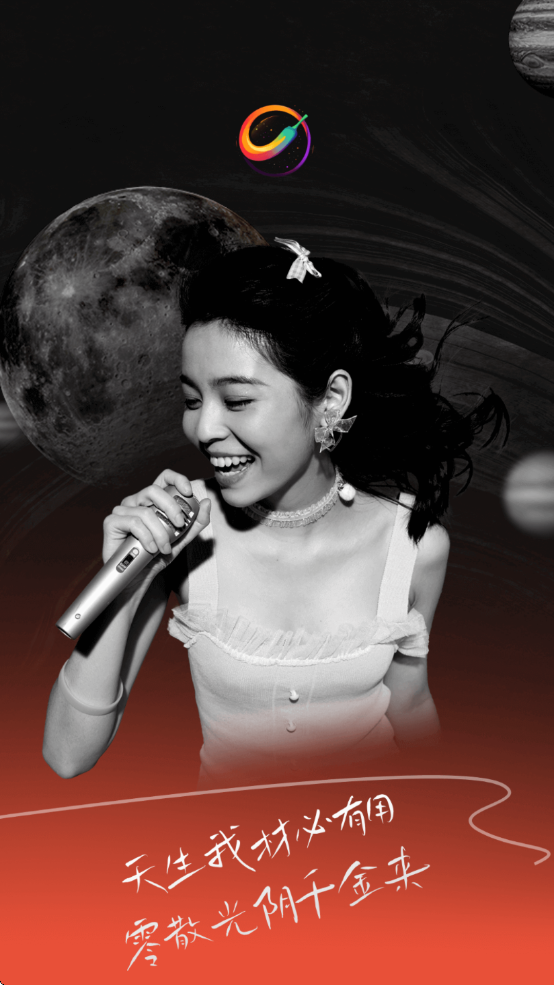 辣椒星球app下载手机版