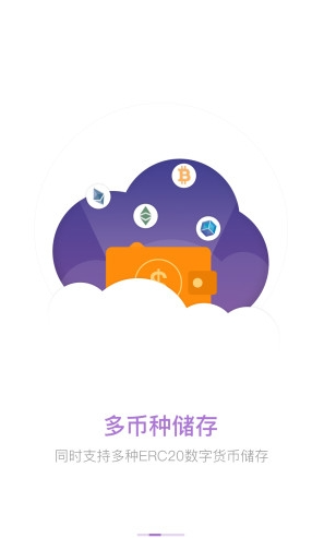 蜂巢星球app最新版下载 v1.01