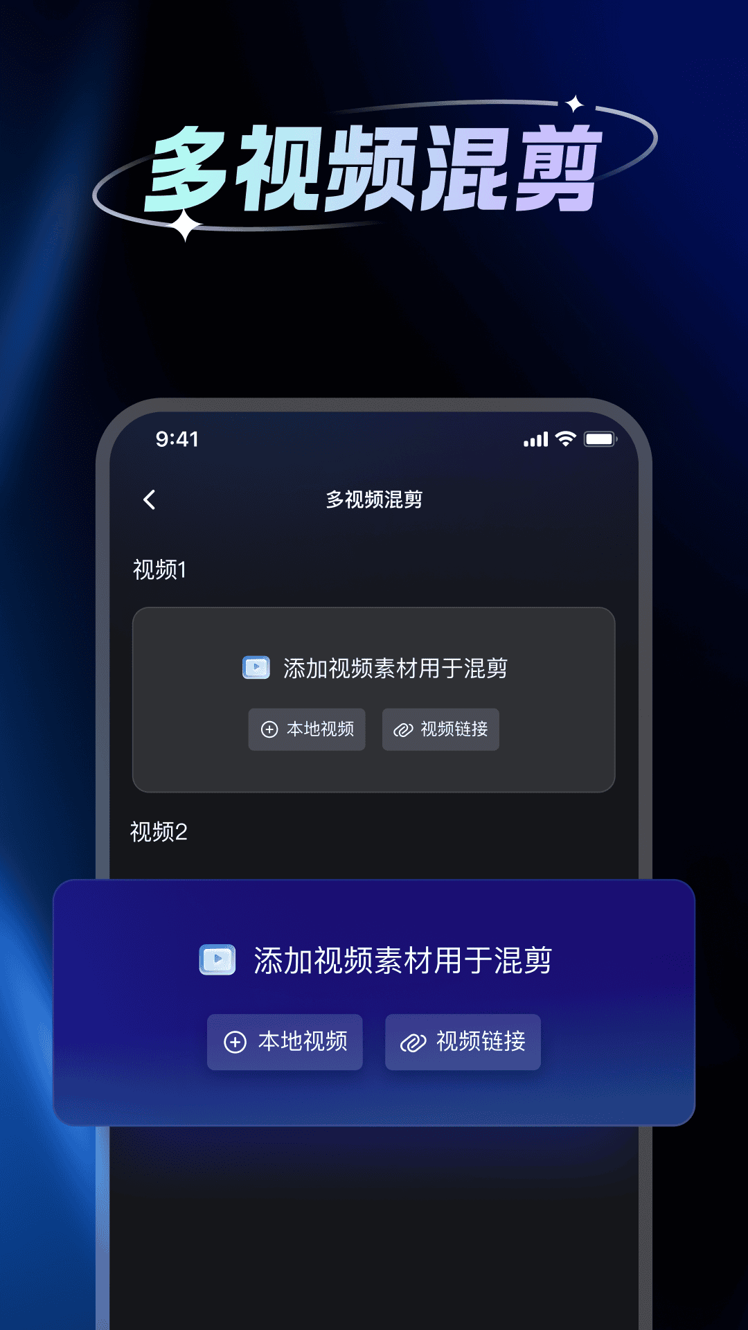 51带货助手app v1.0.0