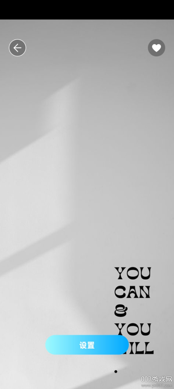 美画壁纸官方下载手机版 v1.0.1