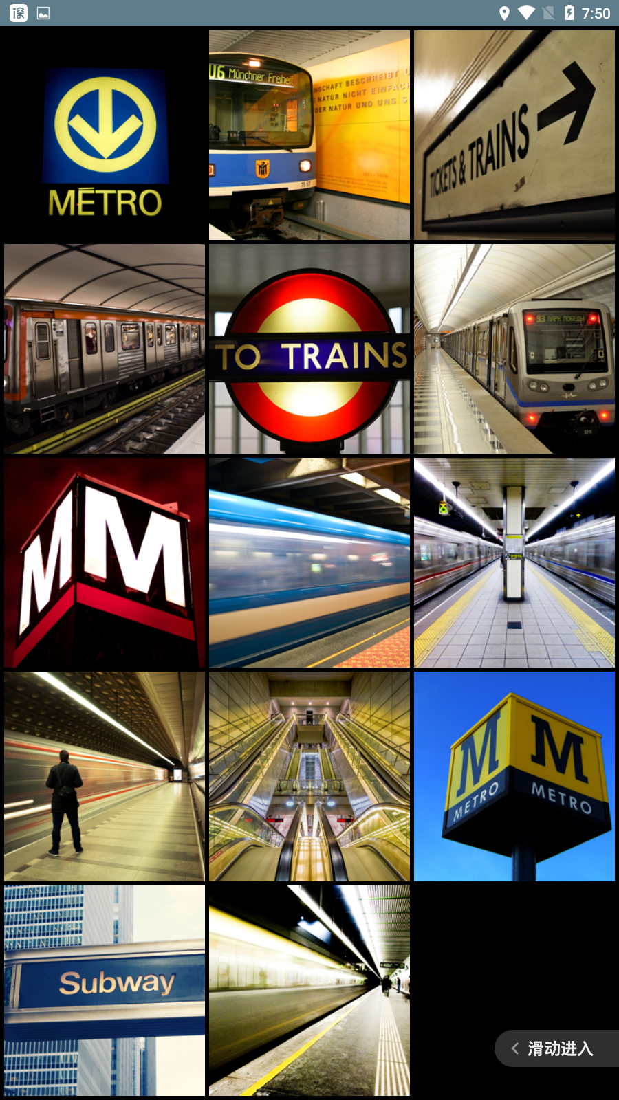 曼谷地铁图高清中文版 v1.0.26