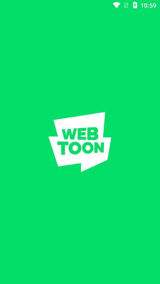 webtoon中文版 v3.7.4