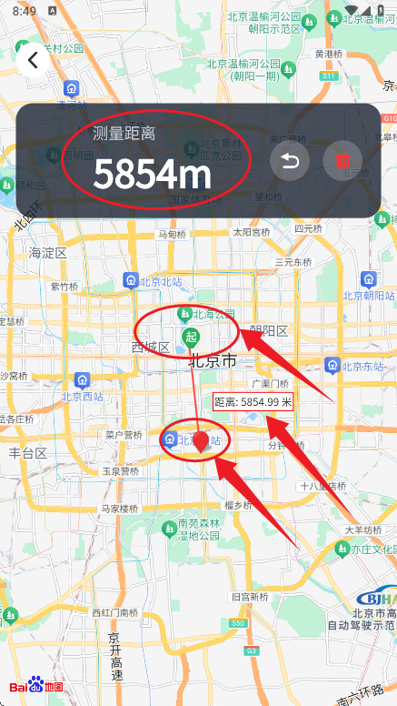 3D畅行导航 v1.0.1.56