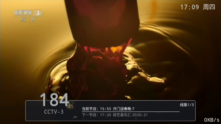 千球电视直播TV