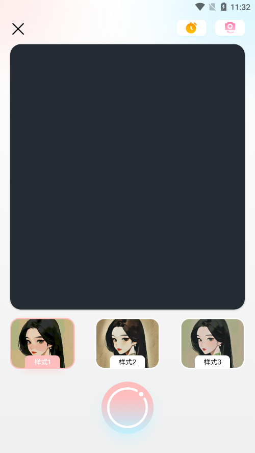 相册制作工坊软件下载手机版 v1.2