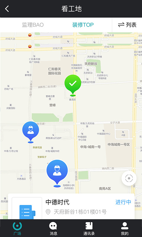 马克巴app v2.8.401