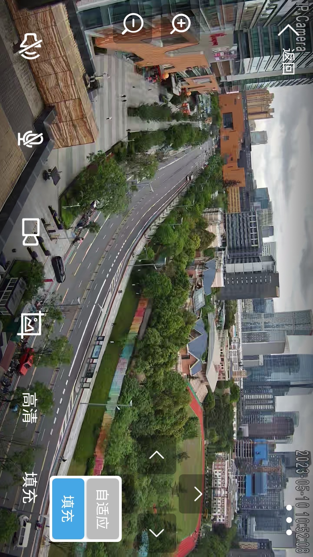 CamHipro摄像头 v2.6.38