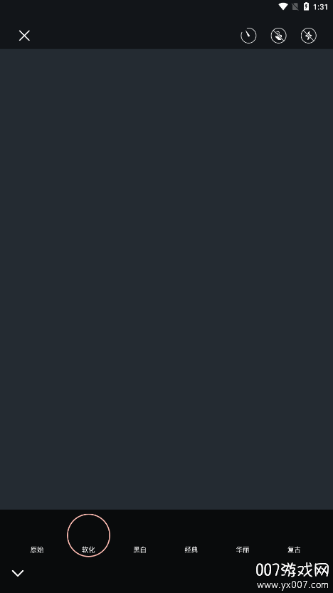 圆相机软件下载 v1.1