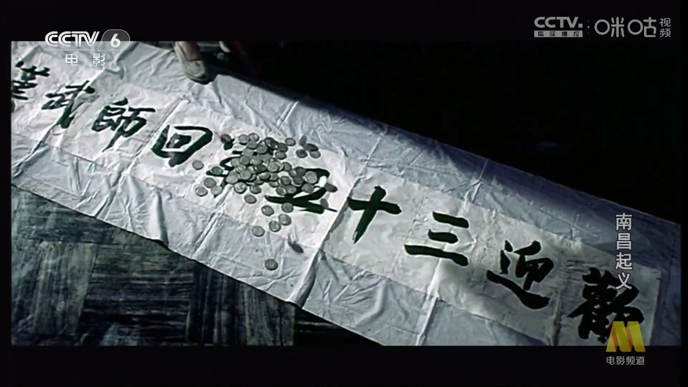 电视家蛇年版v2.0.2.5 v2.0.2.5