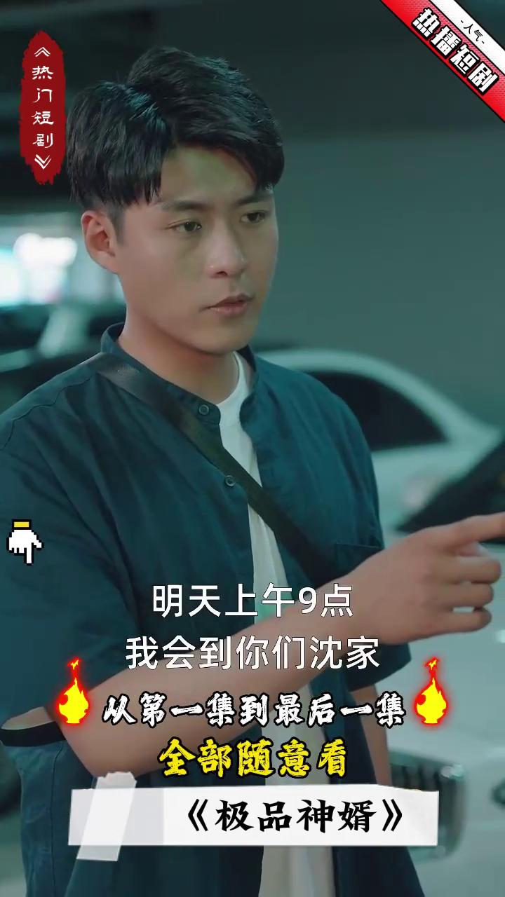 畅乐刷刷短剧赚钱软件下载 v1.0.2