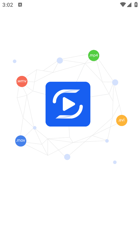 迅捷视频转换器官方版 v4.1.0.1