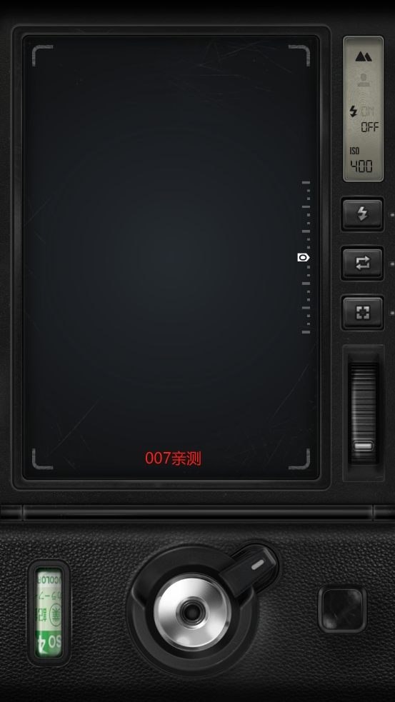 from相机免费下载(fimo) v3.13.3