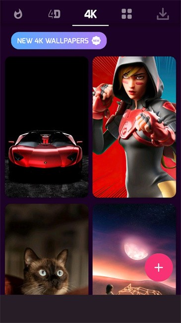 4D视觉壁纸Pro下载官方版 v3.97