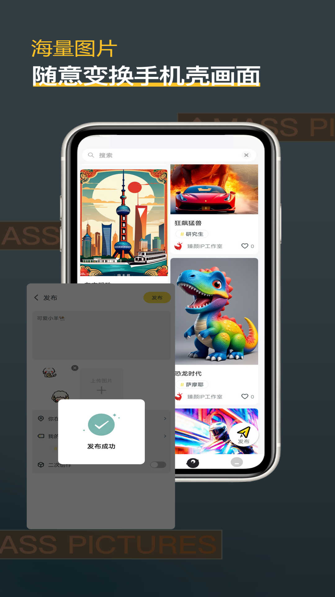 背多纷官方正版下载 v1.0.0