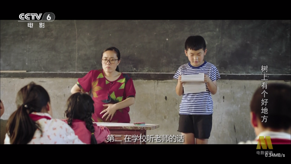 暮雨直播2026最新版 v1.3.2.202409222135