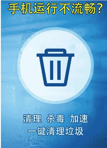 黎理手机助手 vv4.5.7