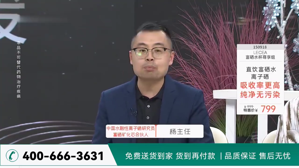 超秒电视TV电视版(超秒直播) v2.6.0.5