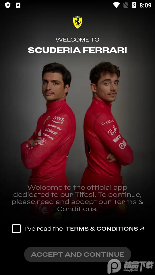 法拉利app官方客户端 v1.0