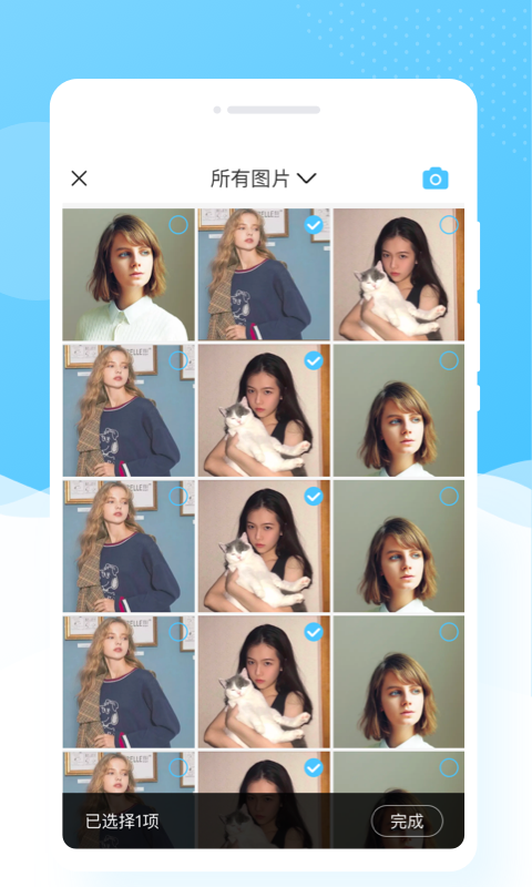 乐玩相机官方正版下载 v1.0.1