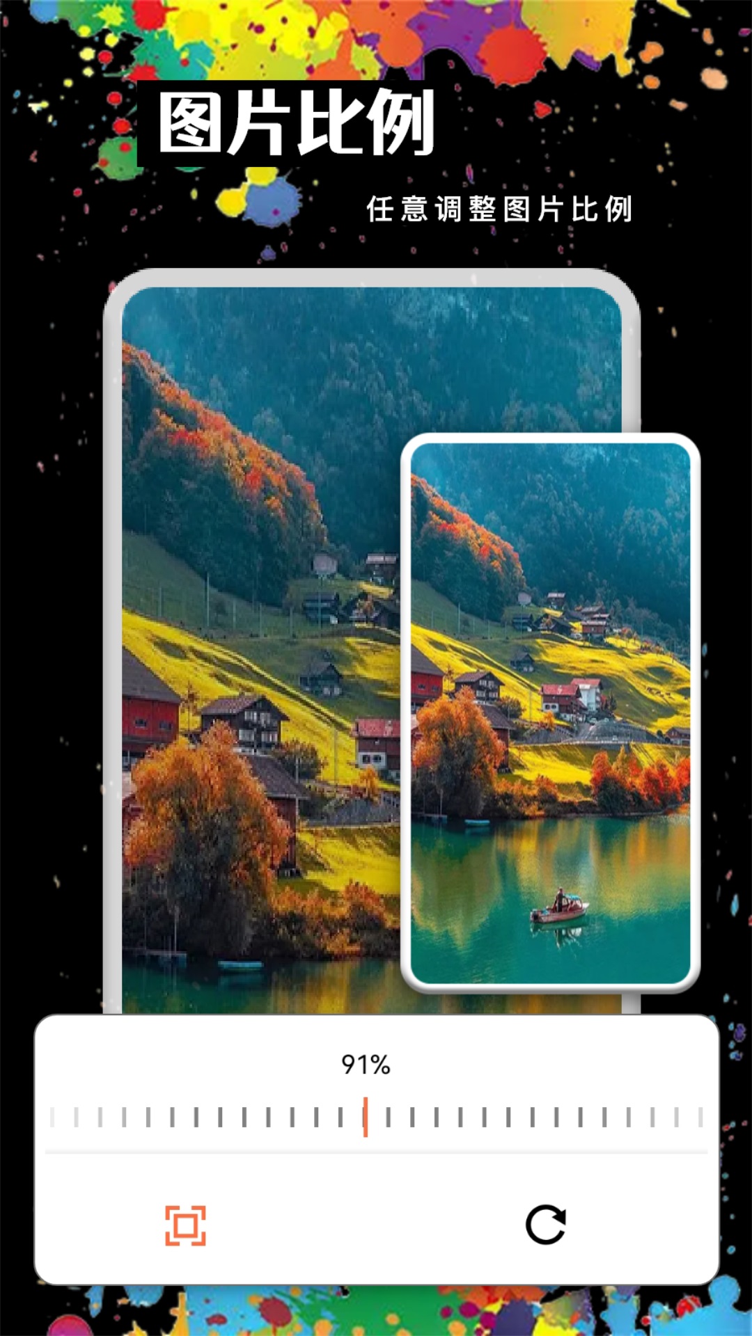 MOLDLV图片编辑官方正版下载 v1.1