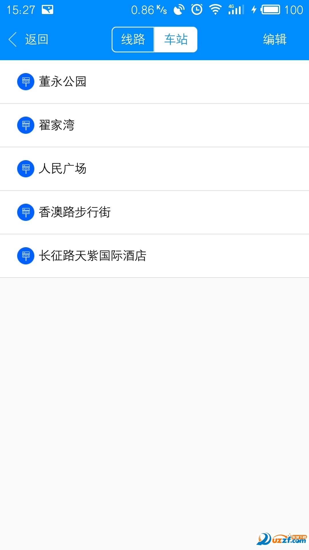 孝感智慧公交app v3.0.4