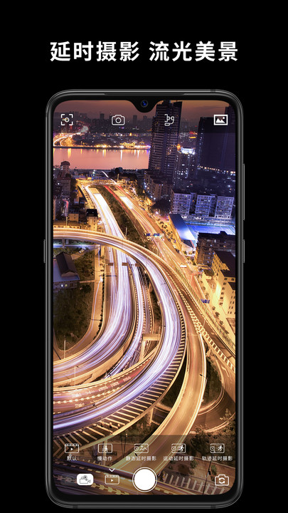 capture2官方下载 v2.6.71