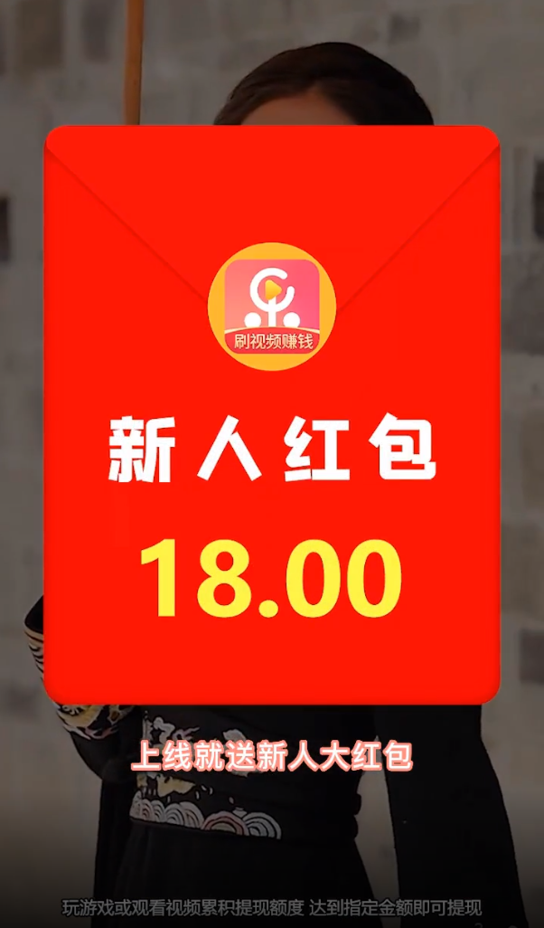 乐划划短视频 v1.0.6