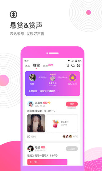 考米app v2.0.5