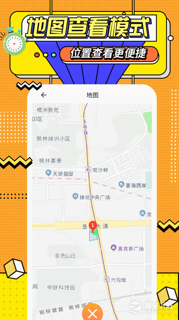 运动计时器 v1.5.10