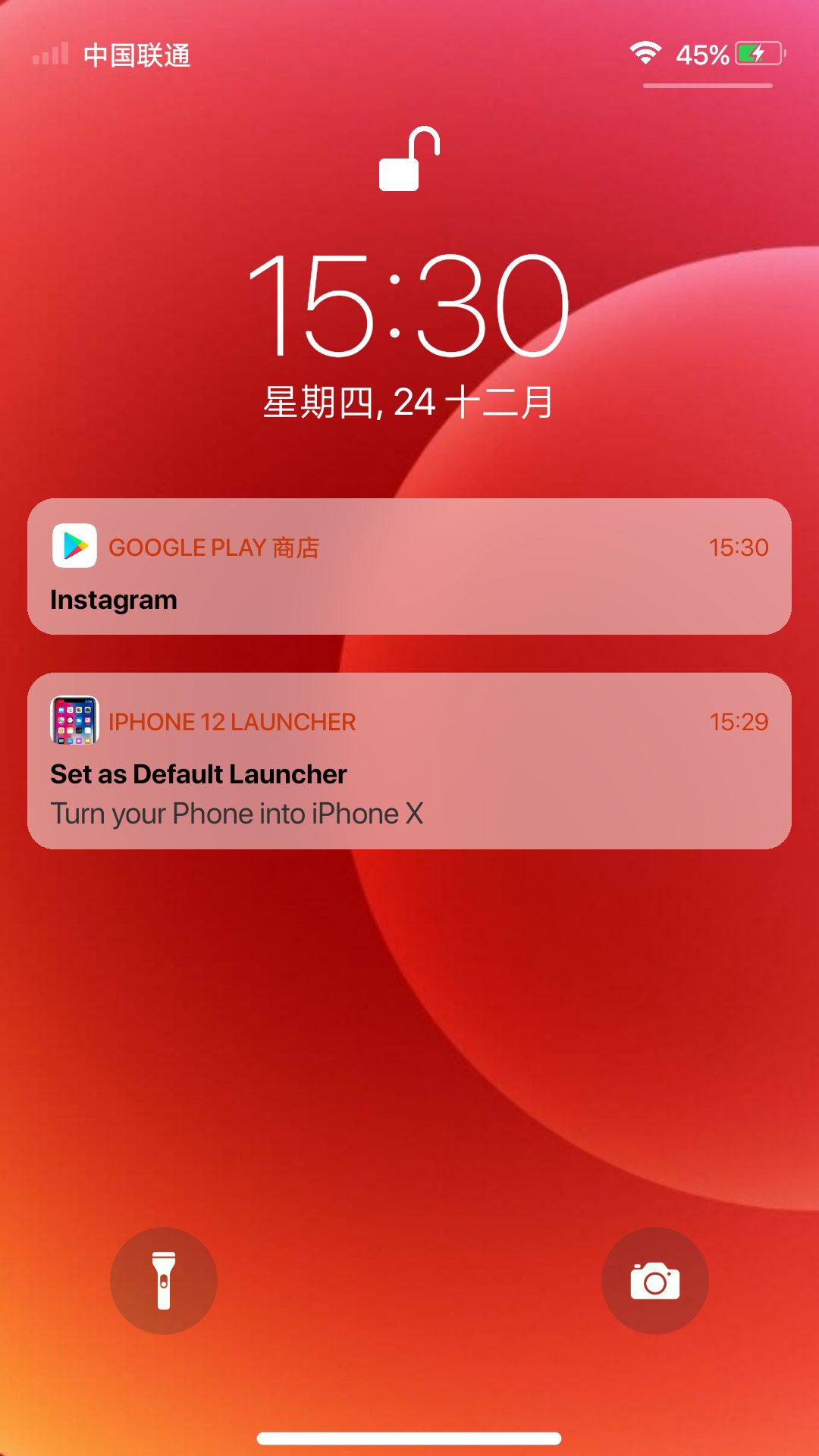 安卓仿iphone16桌面软件2025(hiphone launcher) v9.8.5