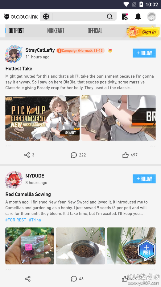 妮游社app官方版下载 v1.0