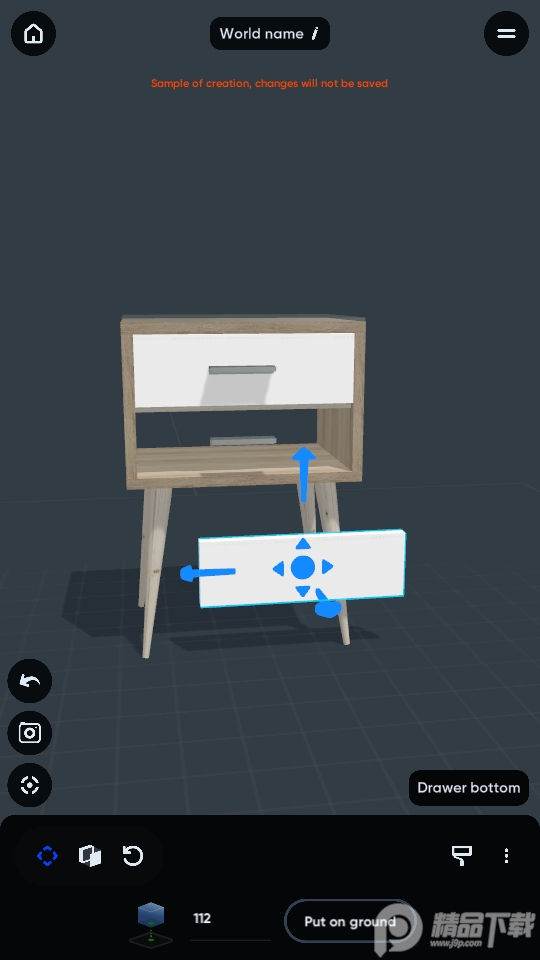 3d家具设计软件免费Moblo v25.08.1