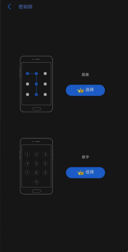 DualSpace Pro专业版 v3.0.2