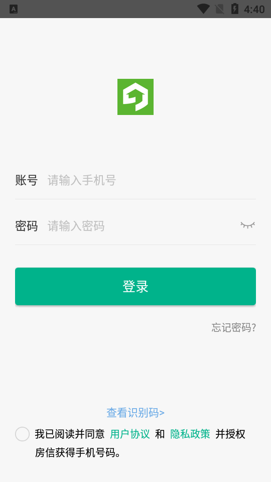 中原安佑app安卓版 v1.4.6