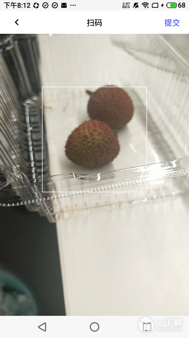 途虎快送 v4.2.31