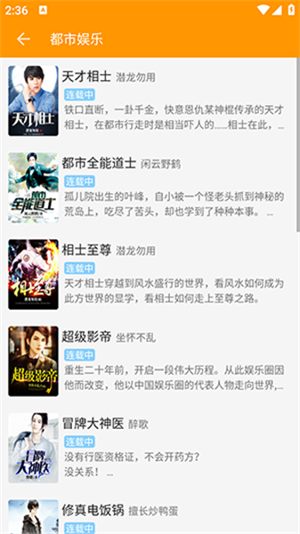 点赞阅读app最新版 v1.0.0