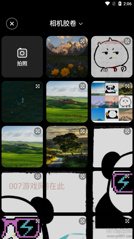秋水相机官方下载app v1.0.0